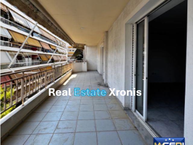 Property in Greece
