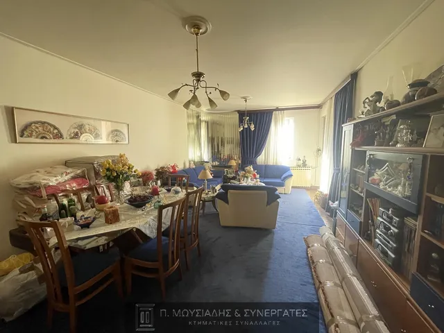 Property in Greece