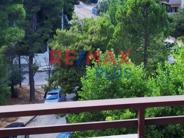 Property in Greece
