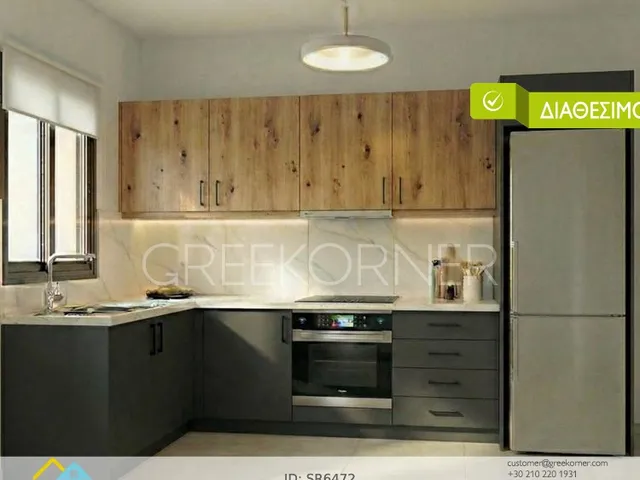 Property in Greece