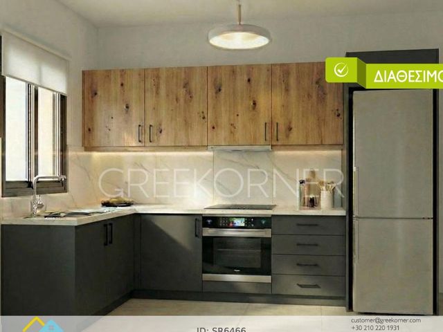 Property in Greece