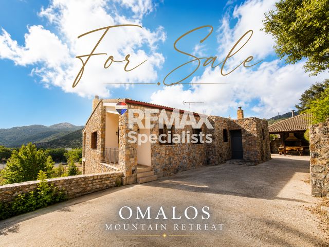 Property in Greece