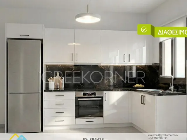 Property in Greece