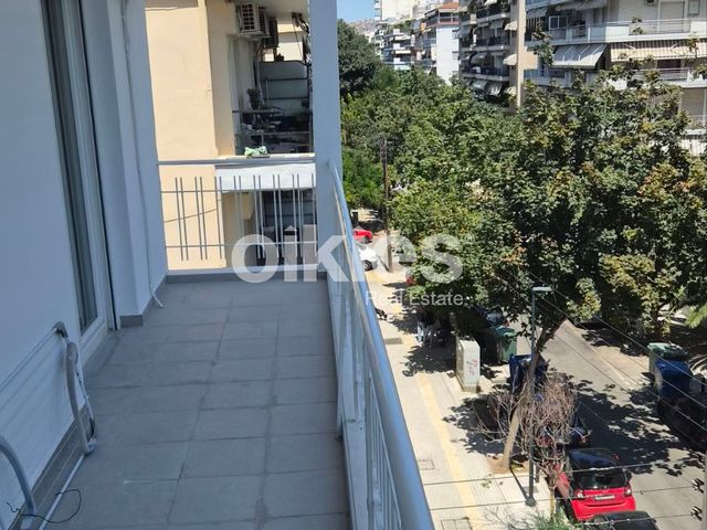 Property in Greece