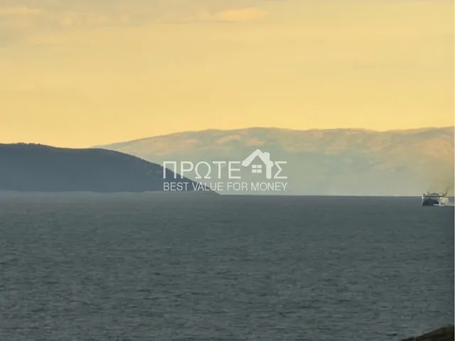 Property in Greece