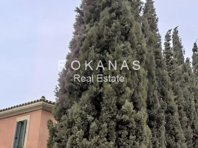 Property in Greece