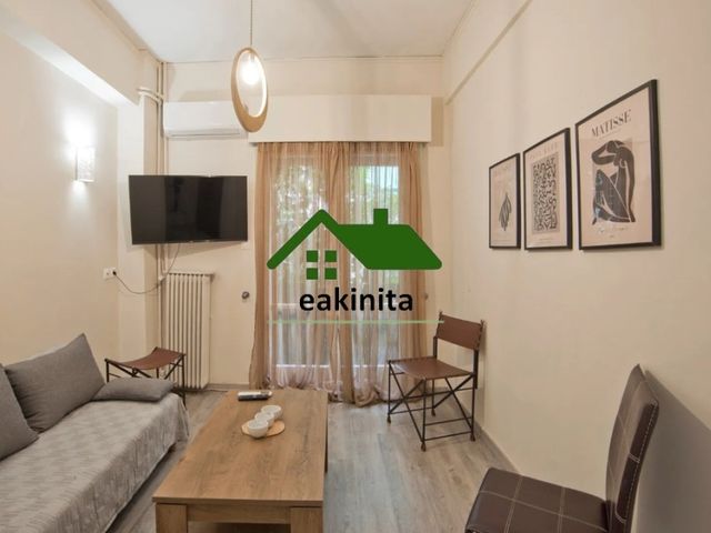 Property in Greece