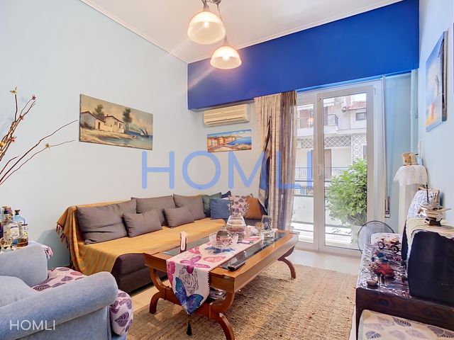 Property in Greece