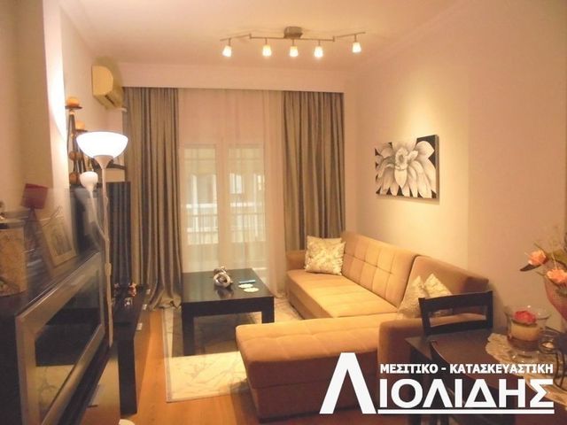 Property in Greece