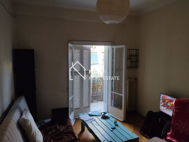 Property in Greece