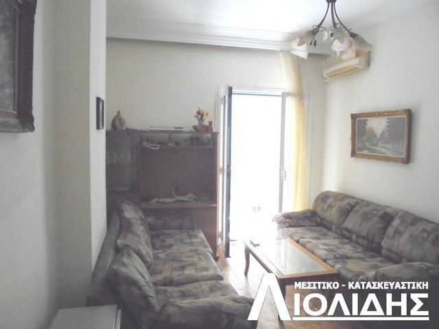 Property in Greece