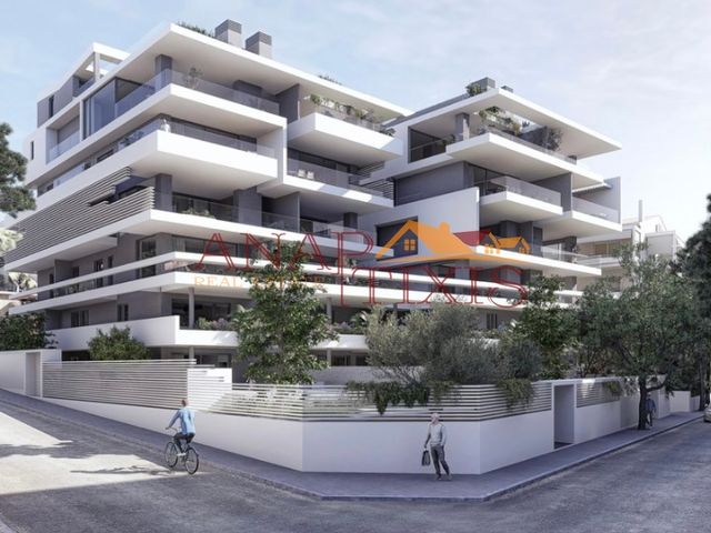 Property in Greece