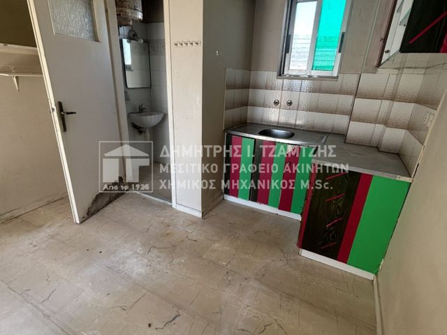 Property in Greece
