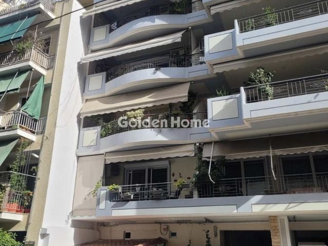 Property in Greece