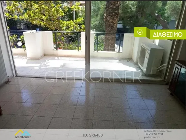 Property in Greece