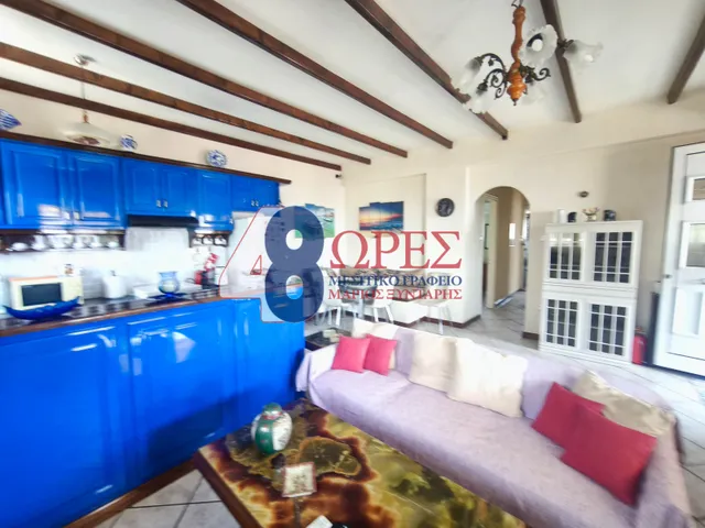 Property in Greece