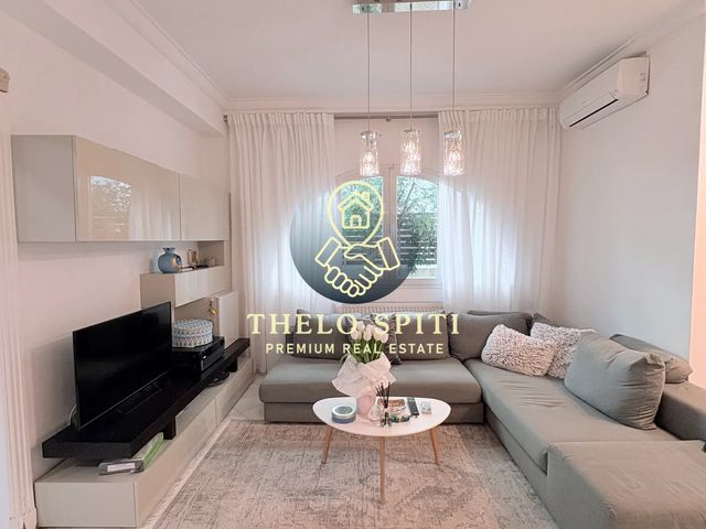 Property in Greece