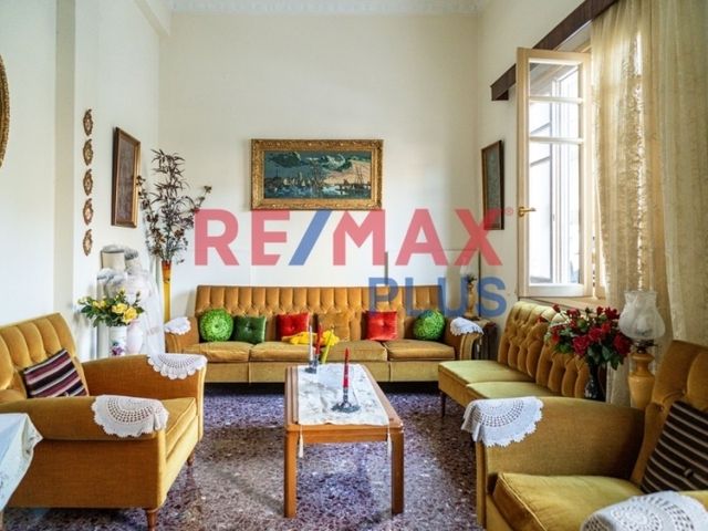 Property in Greece