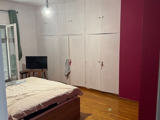 Property in Greece