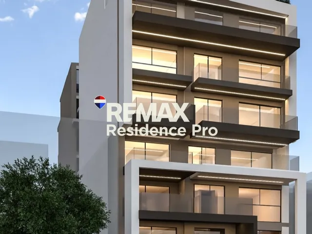 Property in Greece