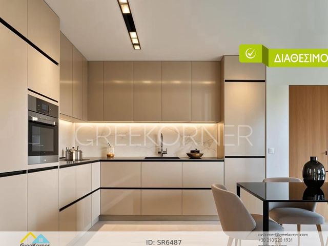 Property in Greece