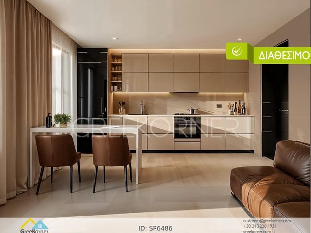 Property in Greece