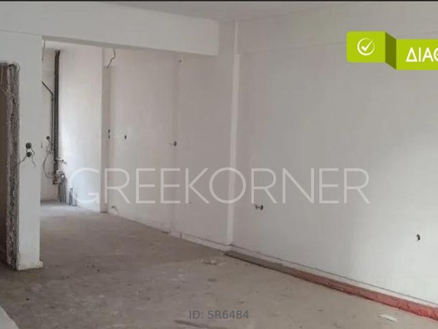 Property in Greece
