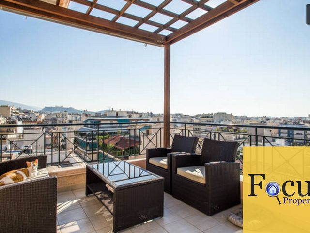 Property in Greece