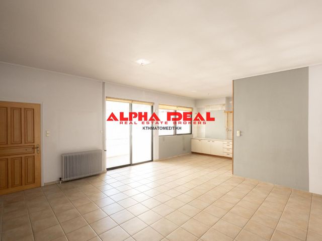 Property in Greece
