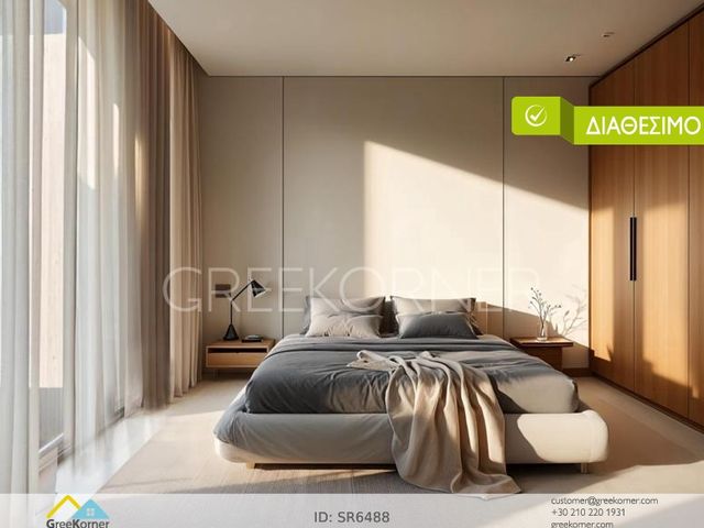 Property in Greece