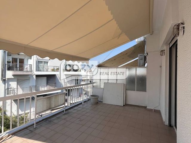 Property in Greece