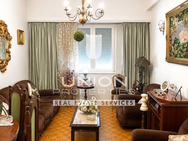 Property in Greece