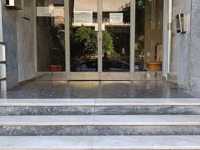 Property in Greece