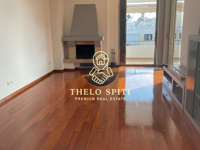 Property in Greece