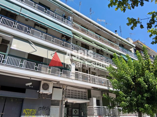 Property in Greece