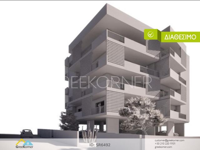 Property in Greece