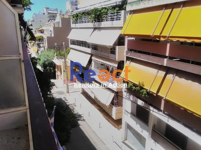 Property in Greece