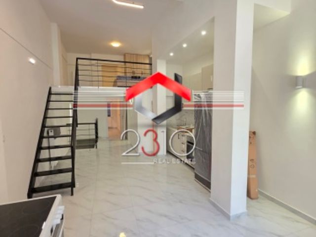 Property in Greece