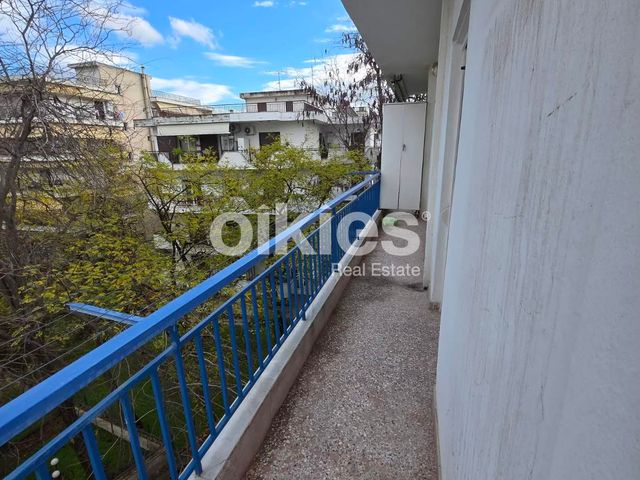 Property in Greece