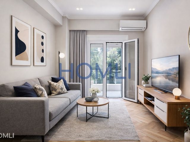 Property in Greece