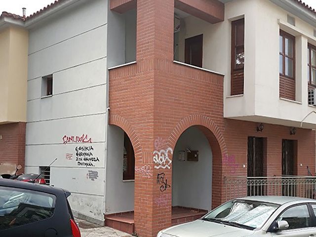 Property in Greece