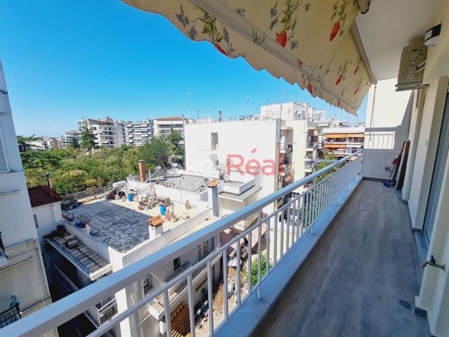 Property in Greece