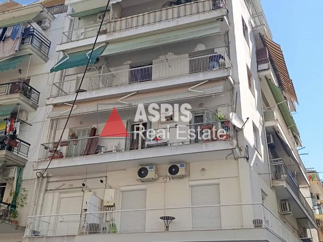 Property in Greece