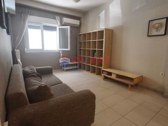 Property in Greece