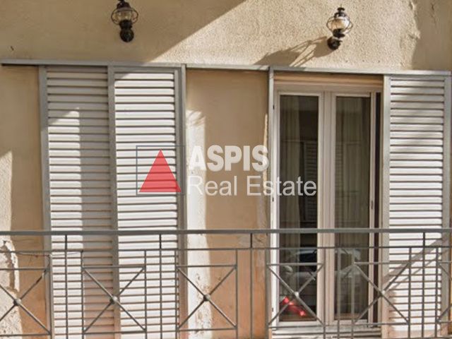 Property in Greece
