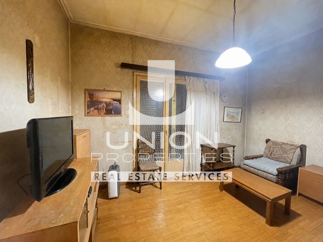 Property in Greece