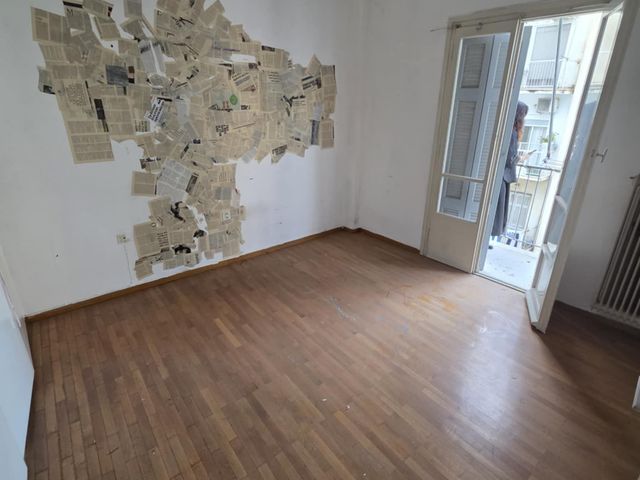 Property in Greece