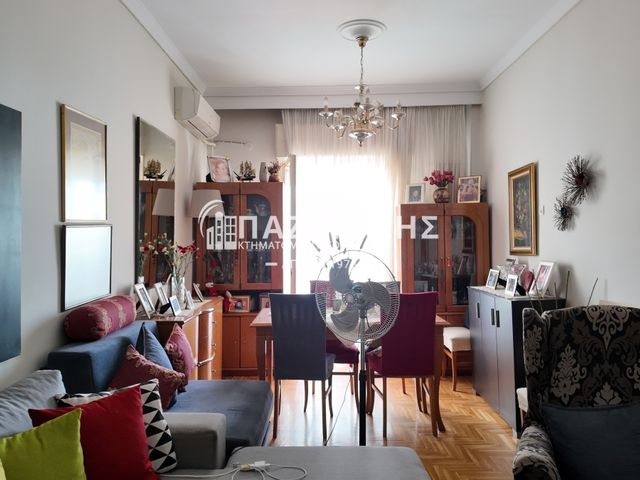 Property in Greece