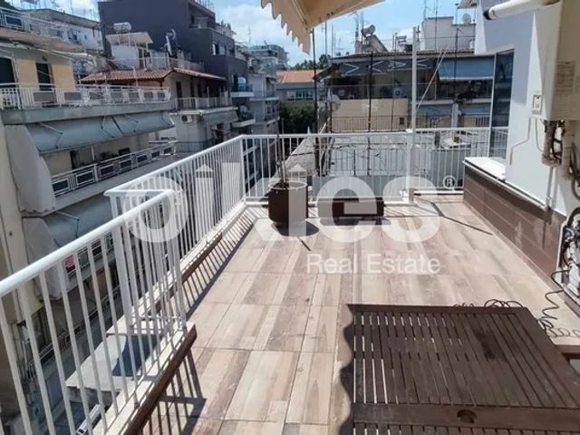 Property in Greece