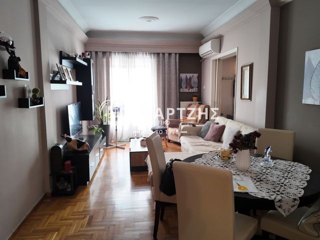Property in Greece